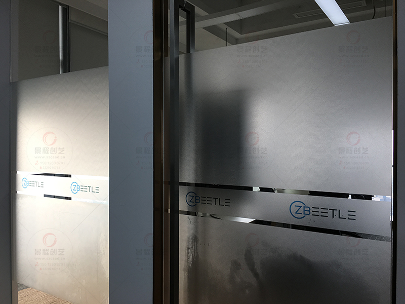 深圳玻璃贴膜公司