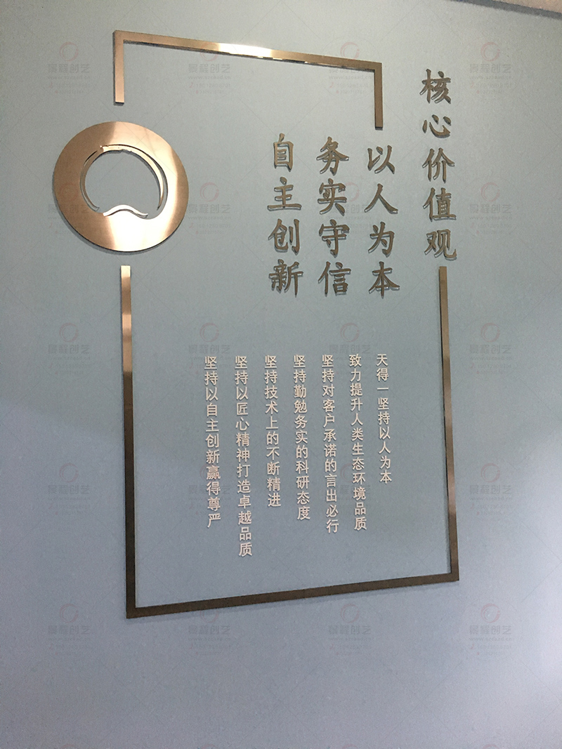 深圳公司办公室走廊过道文化墙设计