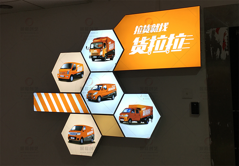深圳广告灯箱制作公司