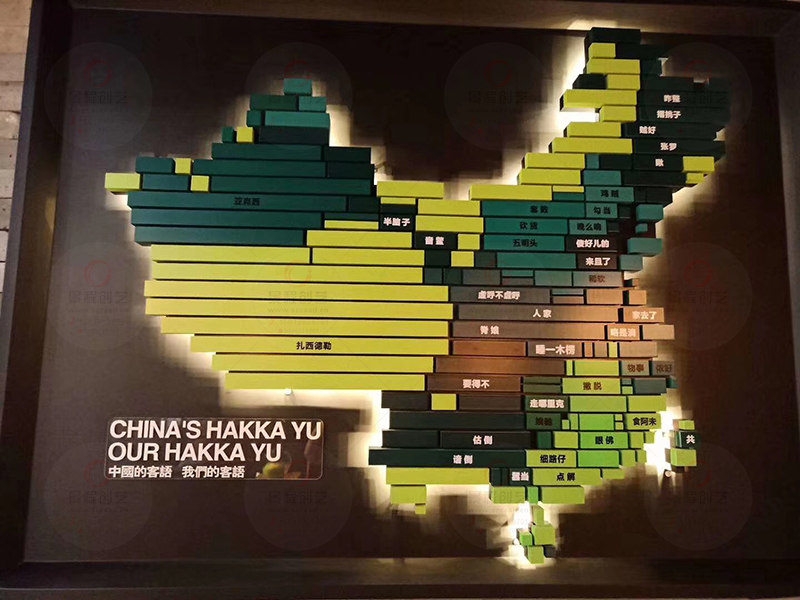 中国地图发光标识制作