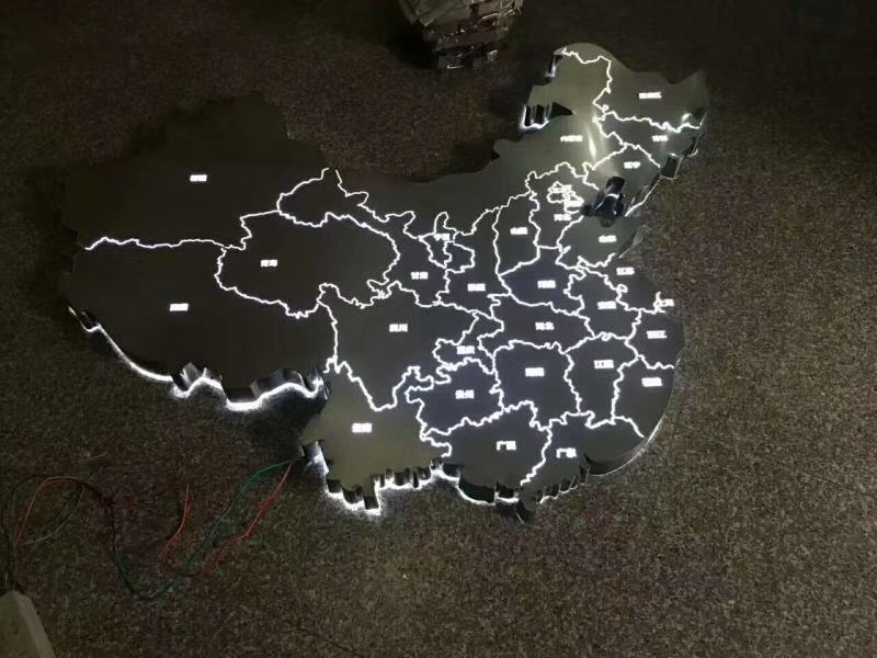 中国地图发光标识制作厂家
