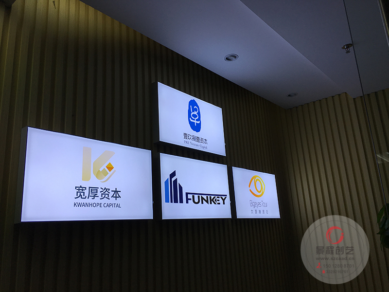 深圳公司展厅广告灯箱制作安装