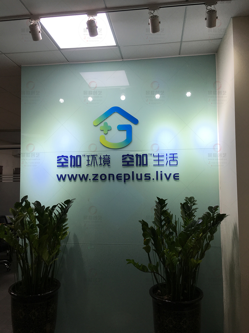 深圳公司前台背景墙水晶字制作安装