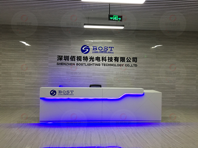 深圳光电科技公司制作的公司前台招牌案例