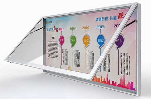 深圳悬挂式铝合金宣传栏设计制作安装