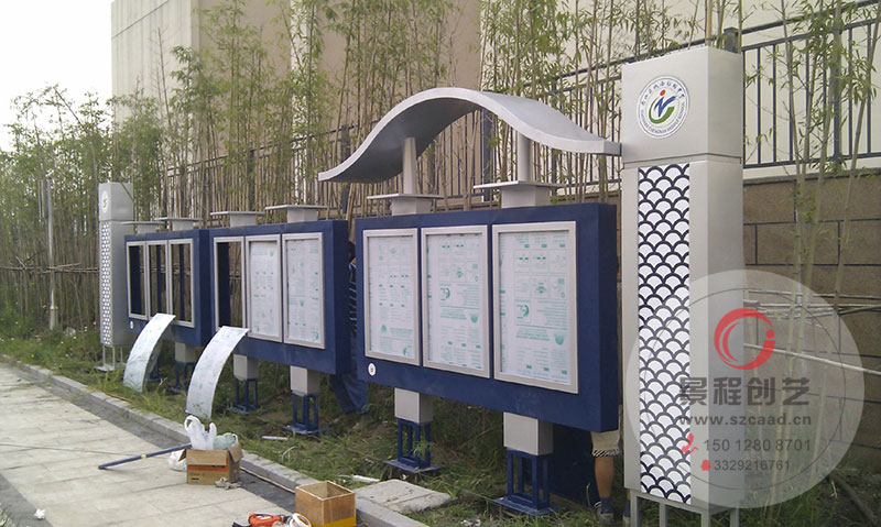 校园文化教育宣传长廊