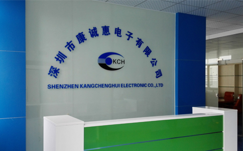 深圳公司前台LOGO背景墙水晶字设计制作安装