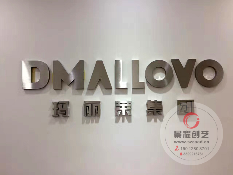 不锈钢立体公司背景LOGO字