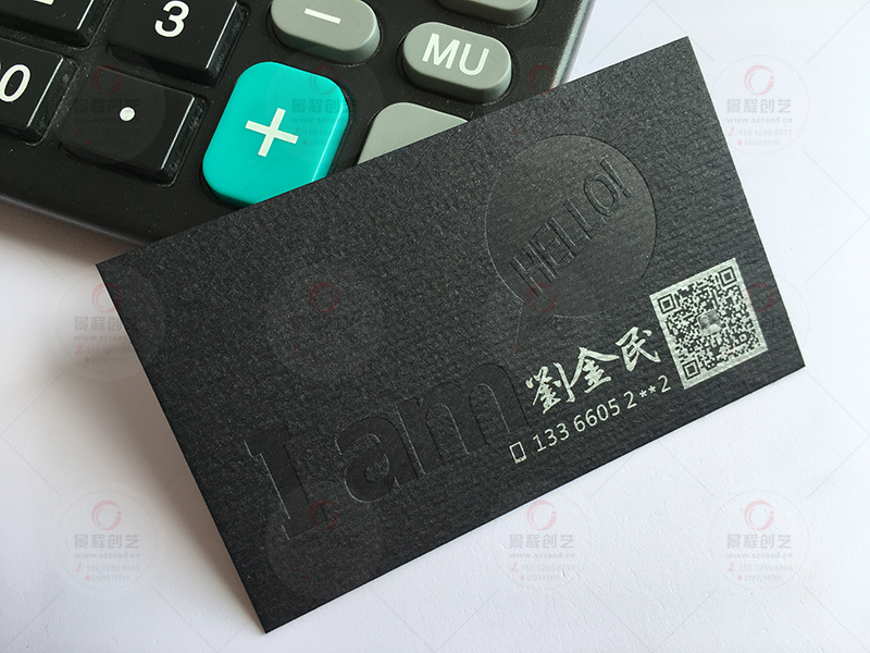 360克意大利爱里罗自然黑纸名片