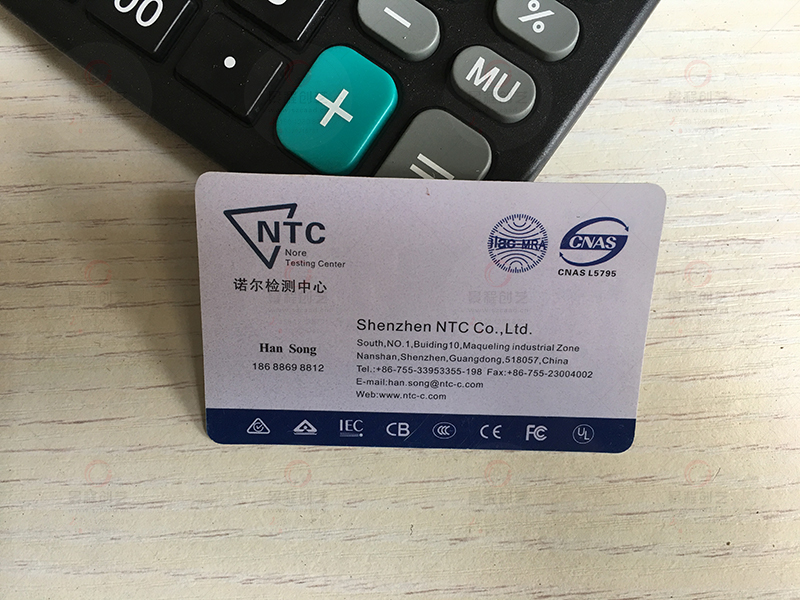深圳PVC珠光名片印刷制作实物效果