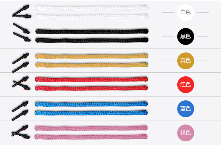 手提袋的绳子颜色有哪些
