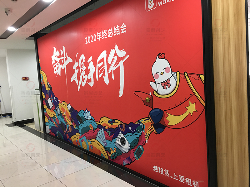 KT板背景墙制作