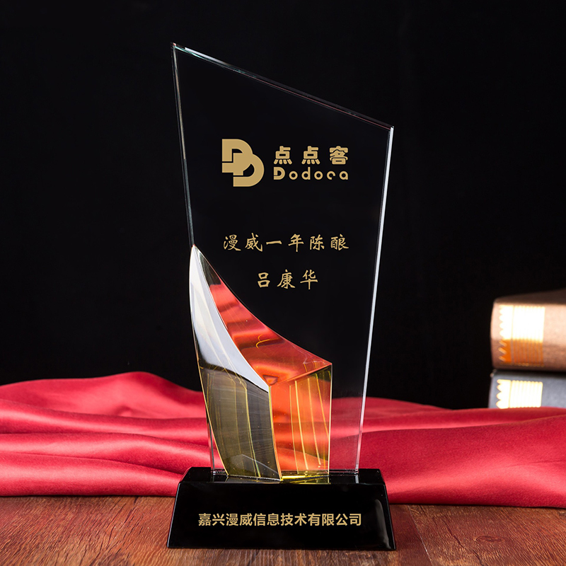 深圳水晶奖品制作