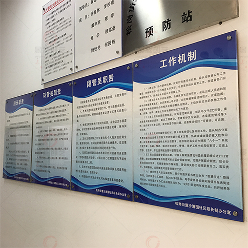 深圳有机玻璃广告展板制作安装