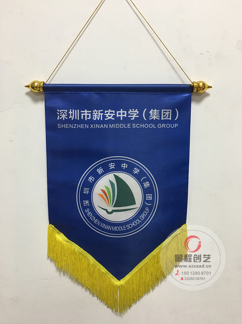 深圳学校足球队比赛交换队旗纪念旗定做