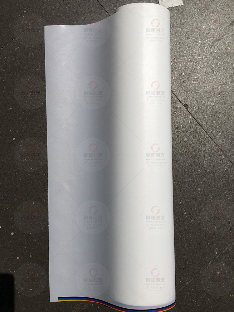 高档彩色条幅材料样图