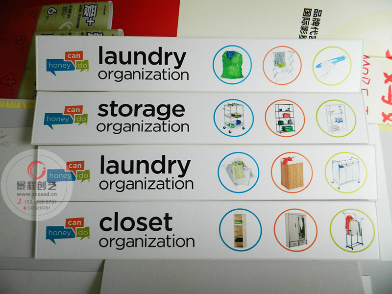 高清写真画裱板制作