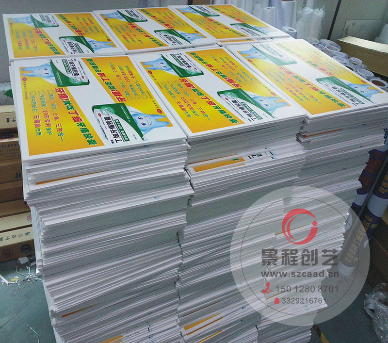 大型喷绘写真裱纸板长时间不起泡